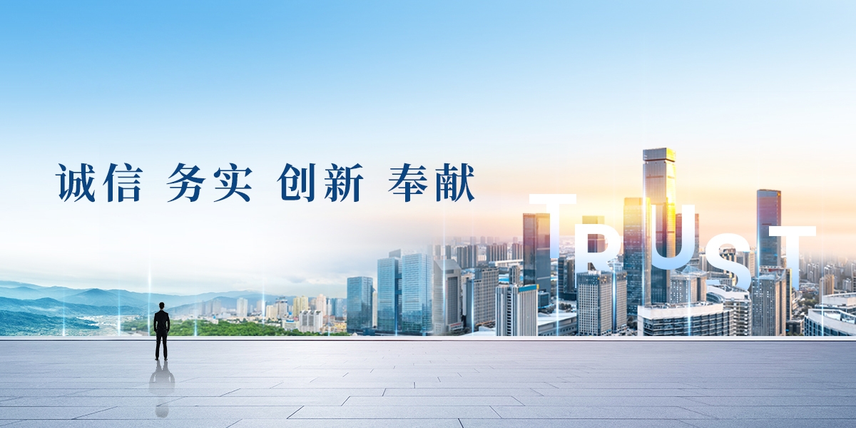 GA黄金甲·(中国区)官方网站