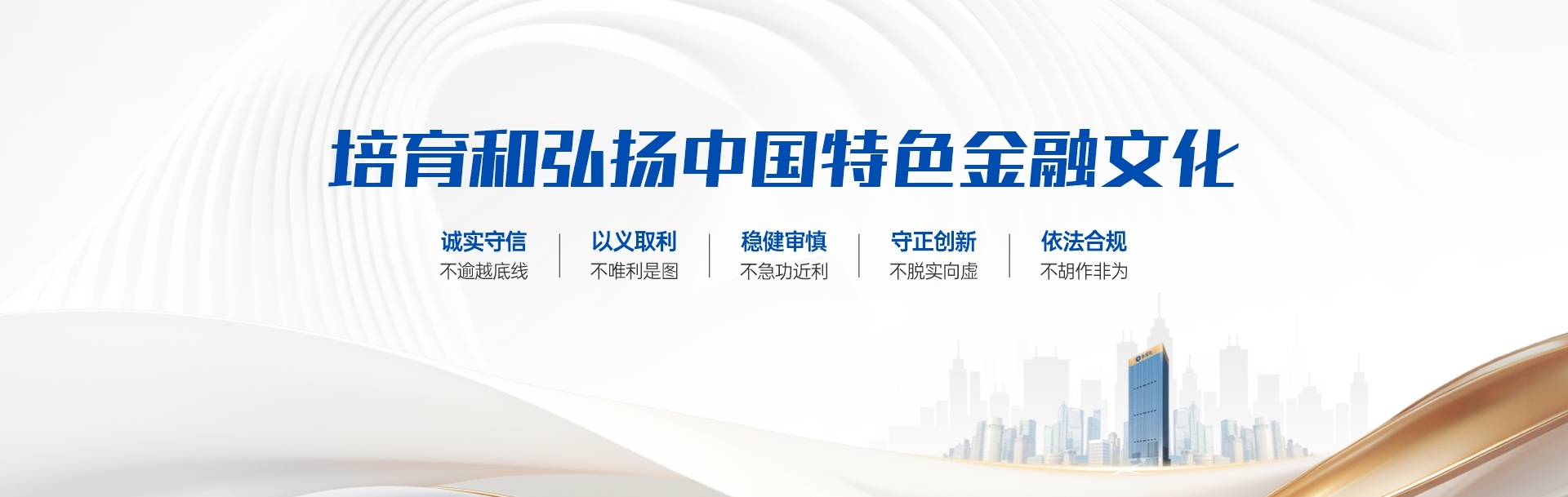 GA黄金甲·(中国区)官方网站